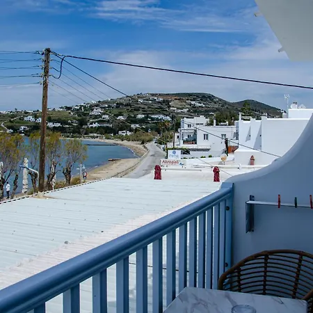 Livadia Parikia (Paros)