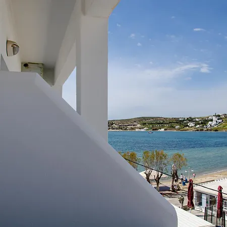 Aparthotel Livadia Parikia (Paros)