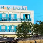 Livadia Lejlighedshotel *