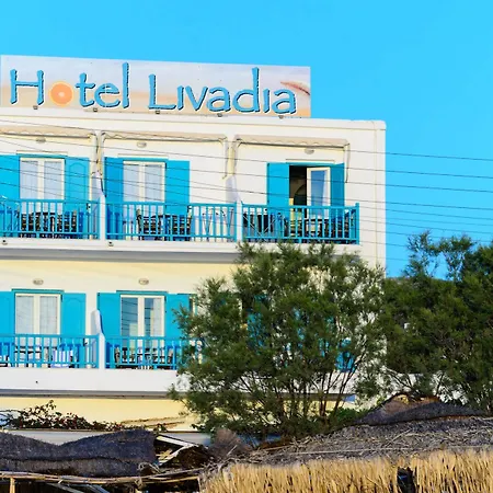 Livadia Hotel apartamentowy *